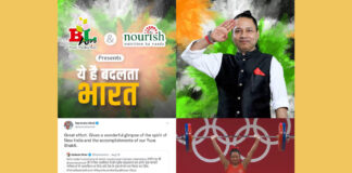 PM Modi Retweets BL Agro’s Nourish & Kailash Kher Musical Tribute to Olympians PM Modi Retweets BL Agro’s Nourish & Kailash Kher Musical Tribute to Olympians