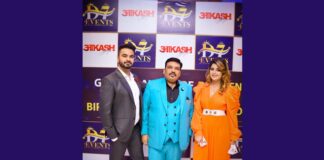 D7 Events brings new experience in the entertainment segment with luxury events D7 Events brings new experience in the entertainment segment with luxury events