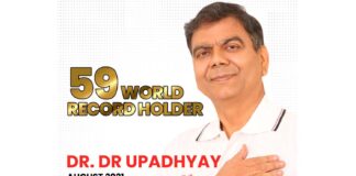 The 59 World Record Holder, Master Blaster – Global Lyricist and Novelist Dr.D.R.Upadhyay The 59 World Record Holder Master Blaster - Global Lyricist and Novelist Dr.D.R.Upadhyay