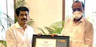 Ajit Pawar, Deputy CM of Maharashtra, gets felicitated by Deepak Harke, National secretary WBR India with certificate of Commitment (Switzerland) Ajit Pawar Deputy CM of Maharashtra gets felicitated by Deepak Harke National secretary WBR India with certificate of Commitment (Switzerland)