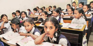 “Aao Milke Scholarship Paye” | “Let’s Get Scholarships Together” Campaign launched by the ActionAid Association to spread awareness and help popularize scholarship schemes “Aao Milke Scholarship Paye” | “Let’s Get Scholarships Together” Campaign launched by the ActionAid Association to spread awareness and help popularize scholarship schemes