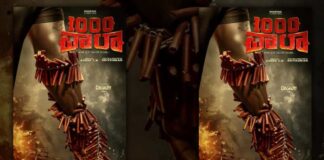 Deepawali sees the title poster of Kannada 1000 wala Deepawali sees the title poster of Kannada 1000 wala