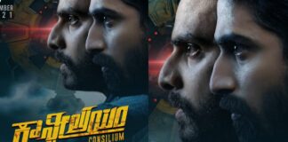 Boy-next-door or superheroes? Scifi thriller with mind bending screenplay