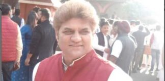 Happy Birthday Shri Jitendra Singh Baghelji Happy Birthday Shri Jitendra Singh Baghelji