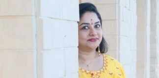 Sulatha Francis on her poetry collection titled ‘Father’s Face’ Sulatha Francis, Author Sulatha Francis, ‘Father’s Face’, ‘Father’s Face’ book,