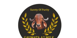 Gaumata A2 Milk- The promise of purity Being the rich source of Nutrition Gaumata A2 Milk- The promise of purity Being the rich source of Nutrition