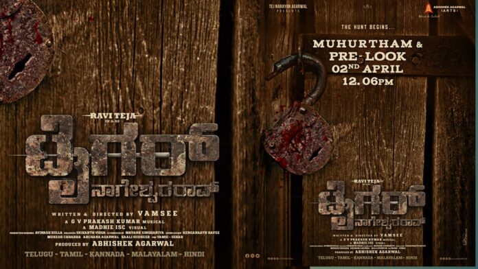 Tiger Nageshwara Rao Ravi Teja's first Pan India Project will be launched on April 2