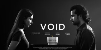 Icescape Films releases their independent film Void’s trailer on Vimeo