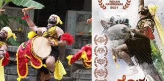 Pavan Wadeyar’s Dollu selected for the Habitat International Film Festival