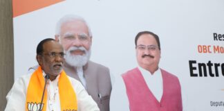 Modi Government working for developing entrepreneurship environment for backward class of the country: Dr K Laxman (National President, OBC Morcha BJP) Modi Government working for developing entrepreneurship environment for backward class of the country: Dr K Laxman (National President OBC Morcha BJP)