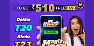 Rein Games unveils Magic T23 – India’s first innovative real money card game Rein Games unveils Magic T23 - India’s first innovative real money card game