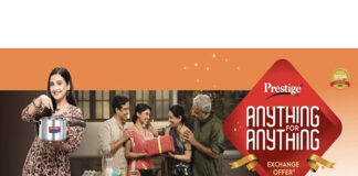 TTK Prestige launches the most awaited exchange festival ‘Anything for Anything’ TTK Prestige launches the most awaited exchange festival ‘Anything for Anything’