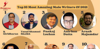Top 10 Most Amazing Male Writers Of 2021 Top 10 Most Amazing Male Writers Of 2021