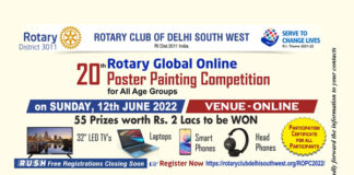 Rotary announces: 20th Global Poster Painting Competition Rotary announces: 20th Global Poster Painting Competition