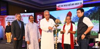Chhattisgarh CM lauds Bharat 24 for being voice of common people