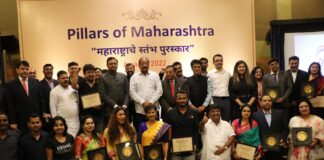 Pillars of Maharashtra Awards makes headlines today, Individuals and Business Owners who are making Maharashtra proud were felicitated Pillars of Maharashtra Awards makes headlines today Individuals and Business Owners who are making Maharashtra proud were felicitated