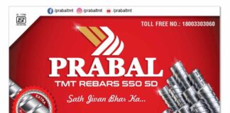 Prabal group to Sponsor “Khedan Watan Punjab Diyan -2022” commencing on September 1