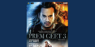 Prem Geet 3, the first Indo-Nepali film, is all set to release in cinemas in India on September 23, 2022