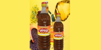 Use double filtered Sampda mustard oil – available in different ranges