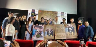 Grand trailer launch of Bollywood film Dhoop Chhaon to release on November 4 Grand trailer launch of Bollywood film Dhoop Chhaon to release on November 4