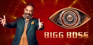 Bigg Boss Tamil Season 6 Contestants List, Voting Process, Show Timings, and many more Bigg Boss Tamil Season 6 Contestants List Voting Process Show Timings and many more