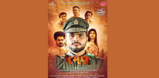 Producer Shobhna Bhupat Bodar & Director Rajan R Verma trend on Twitter for Dhaman the Saviour Movie-World Media Network