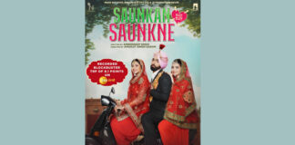 Saunkan Saunkne, produced by Jatin Sethi of Naad Sstudios, continues to break records; achieves TRP of 8.1 for its world television premiere! Saunkan Saunkne produced by Jatin Sethi of Naad Sstudios continues to break records; achieves TRP of 8.1 for its world television premiere!