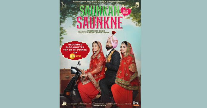 Saunkan Saunkne produced by Jatin Sethi of Naad Sstudios continues to break records; achieves TRP of 8.1 for its world television premiere!