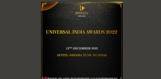 Most awaited mega award show ‘Universal India Awards 2022’ is ready to jam the red carpet with famous b’town celebrities Most awaited mega award show 'Universal India Awards 2022' is ready to jam the red carpet with famous b'town celebrities