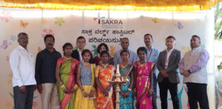 Sakra World Hospital celebrates Children’s Day with a new Sankalp Sakra World Hospital celebrates Children's Day with a new Sankalp
