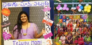 Telugu Moms Network, a safe space for mothers Telugu Moms Network a safe space for mothers