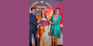 Nidarshana Gowani invited as the guest of honour at Maharashtra Ratna Awards 2023 Nidarshana Gowani invited as the guest of honour at Maharashtra Ratna Awards 2023