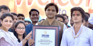 Akash Singh Rajput breaks his World Record for biggest tournament in the World with 611 teams