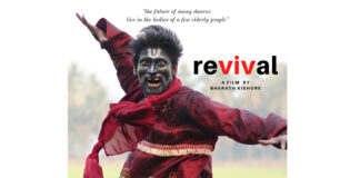 Dance-based film Revival moves everyone at the Cannes Film festival