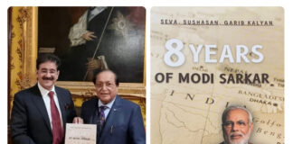 Groundbreaking book on Modi Sarkar’s Achievements unveiled in the House of Lords