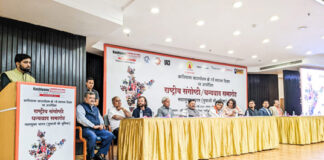 Kashiyana Foundation organize 7th Foundation Day at India International Center, Delhi