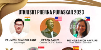 Powerhouses of Excellence: Meet the Recipients of The Utkrisht Prerna Puraskar – The Global Award Of 2023 By The Update India