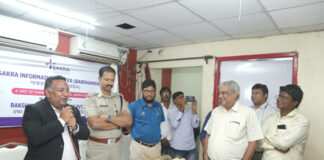 SAKRA World Hospital launches the SAKRA Information Centre in Bardhaman, West Bengal