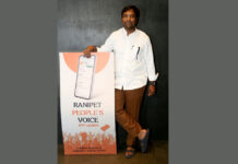 V. Nagaraj launches Groundbreaking App for Public Welfare in Ranipet Constituency