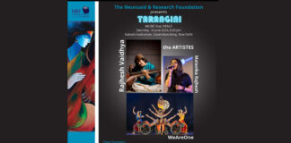 The NeuroAid and Research Foundation supported by Apollo Hospitals is organising a Music therapy Event