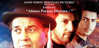 Love Nation: A Cinematic Revelation Celebrating the Power of Love and Spreading a Message of Peace Love Nation: A Cinematic Revelation Celebrating the Power of Love and Spreading a Message of Peace