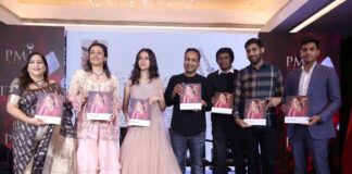 Sitara Ghattamaneni launches PMJ Sitara Collection