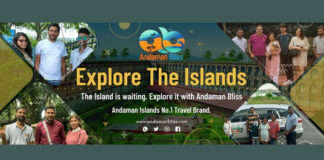 Allow Andaman Bliss to assist in helping you plan your subsequent visit to the Andaman and Nicobar Islands