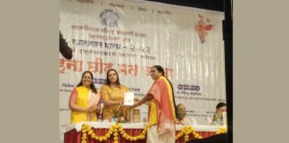 Nidarshana Gowani Invited as Chief Guest for Bharat Vikas Parishad Maharashtra’s Women Empowerment and Education Event