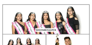 Toshita Gabhane wins Miss Fabb Nagpur, Sayali Ashtankar wins Mrs Fabb Nagpur and Rahul Hathibed wins Mr Fabb Nagpur 2023