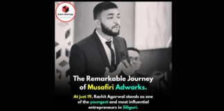 “FORBES ERE 21! THANKS.”