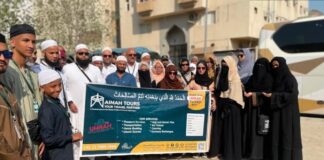 Aimah Tours Remarkable Basic Economy Umrah Package: More than 60 Pilgrims Embark on a 15-Day Spiritual Umrah Journey
