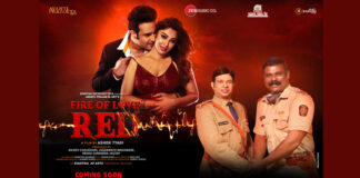 Shantanu Bhamare Jailer’s Role Has Become Highlight of Fire Of Love: RED Hindi Feature Film Releasing on 24th November 2023