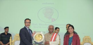 IIM Rohtak Welcomes the Governor of Haryana