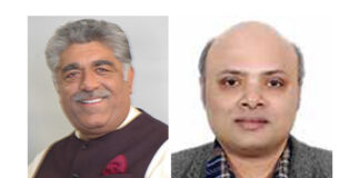 Central Banks are watchful on Policy Rates The World Economic Forum, Global Risks Report 2024, Vipin Malik, Sankhanath Bandyopadhyay, Infomerics Ratings, Central Banks, Policy Rates